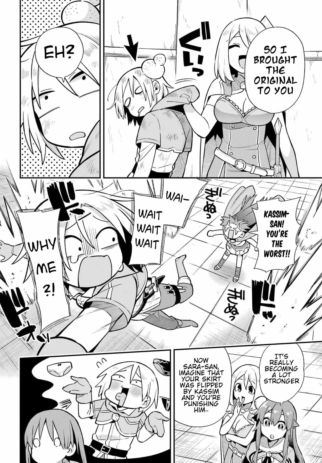 Eiyuu Kyoushitsu Chapter 52 30
